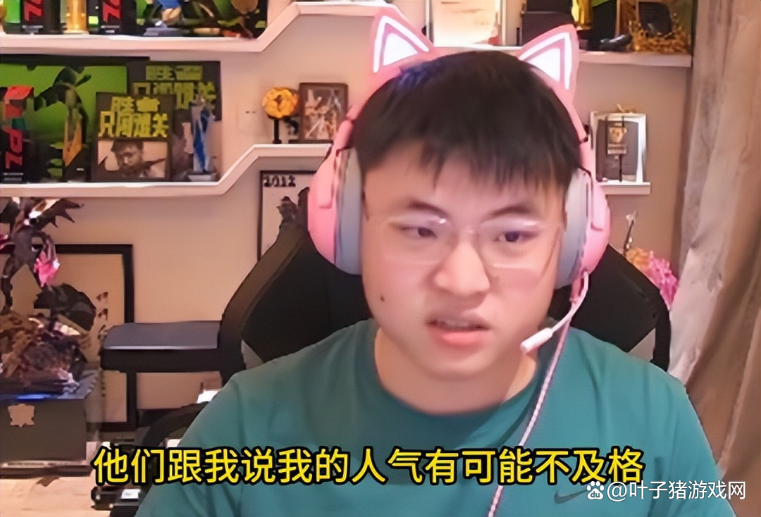 IG不断突破！，Uzi连续十二场比赛得分超过爆冷全场沸腾不已